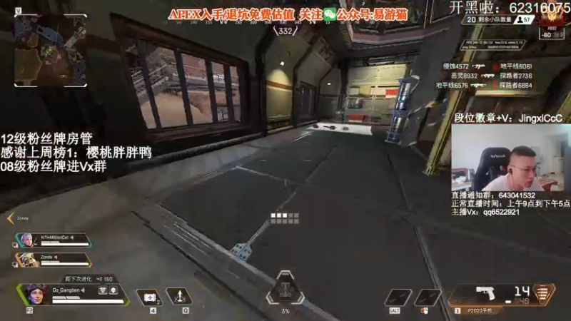 【2022-05-04 12点场】阿祖AZu2tap：一个人就是一支军队gogogo