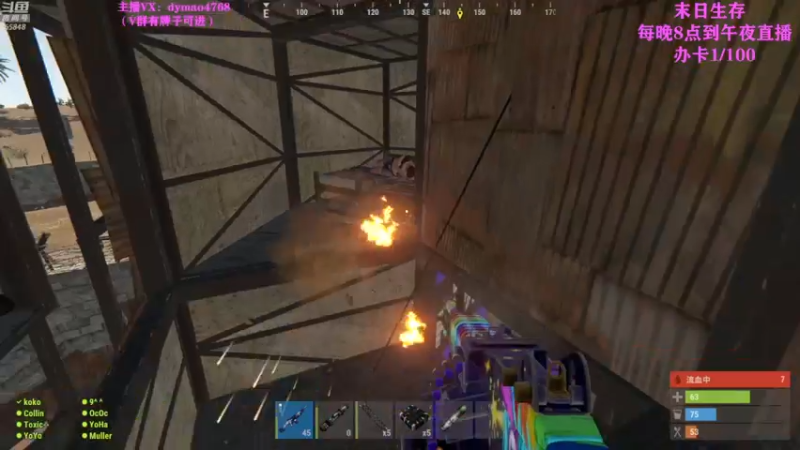 【2022-05-04 06点场】Happy丨猫腻：【猫腻】爱生活爱游戏