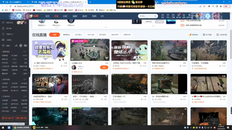 【2022-04-30 22点场】神罚丶白袍小将：需要钻石哥哥