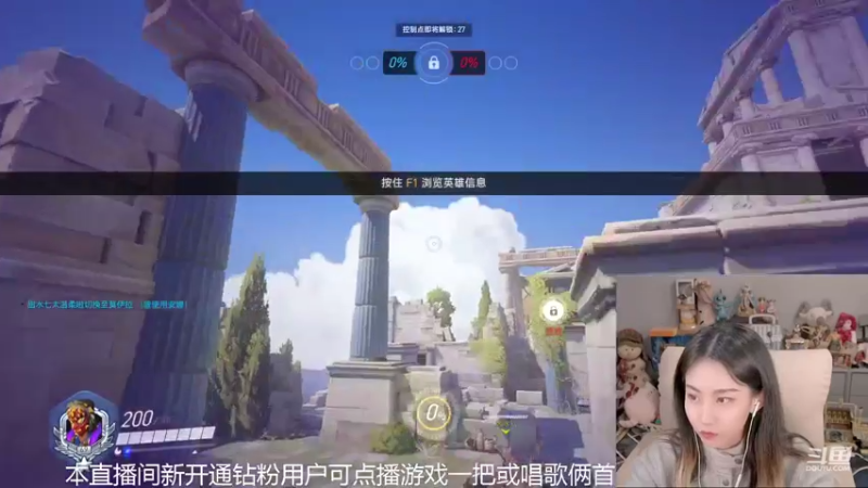 【2022-04-29 03点场】甜水七：绝活姐 都是绝活