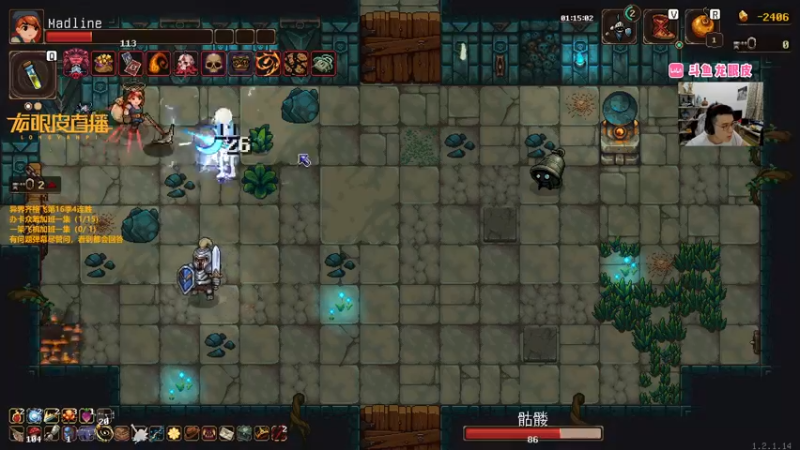 【2022-05-03 20点场】龙眼皮Lyd：《矿坑之下》顶级运营和顶级细节！