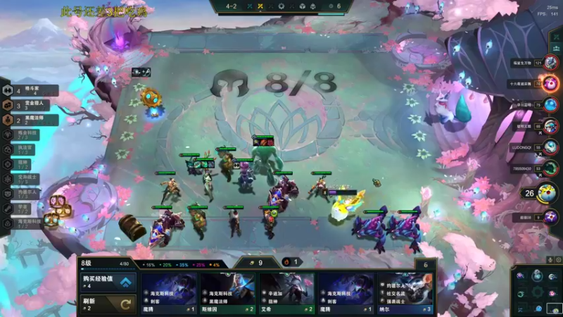 【2022-05-04 00点场】迷离之道丶：迷离劫:峡谷低等宗师