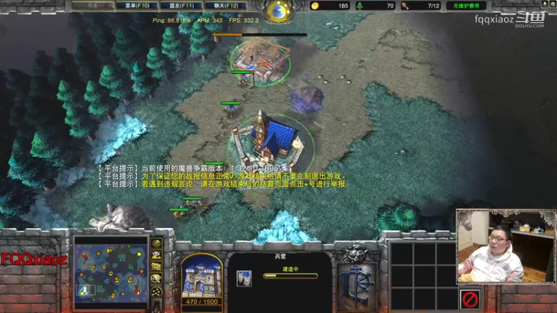 463 弩车莽死？FQQ陷入危机。