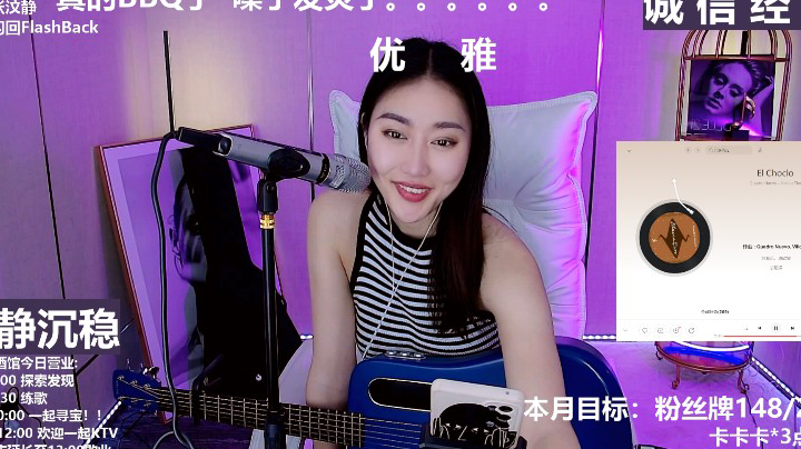 叮咚~