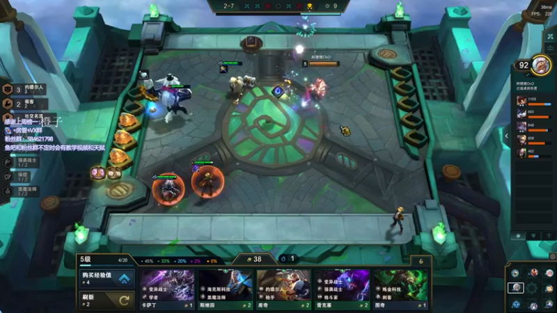 【2022-04-29 20点场】阿狸ALiovo：阿狸:OW归来