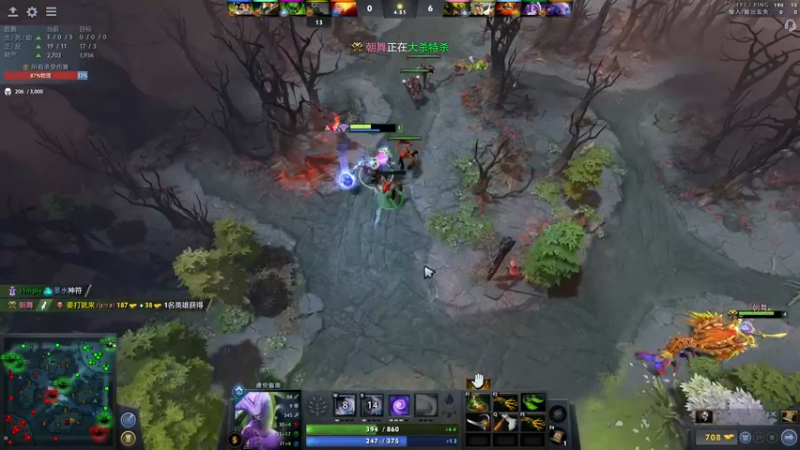 【2022-05-04 00点场】刘嘉俊Sylar1：拿出你的百分之百！