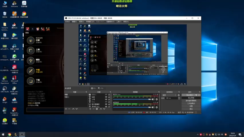 【2022-05-04 18点场】熊王c：熊王c：一天不越塔浑身不舒服