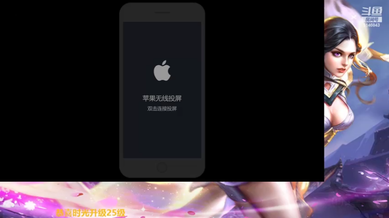 【2022-05-04 08点场】小啊鹏Zz：35-40星单排 冲击国服诸葛露娜