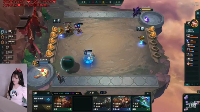 【2022-05-03 19点场】最初的可可：黑色大师小姐姐QUQ