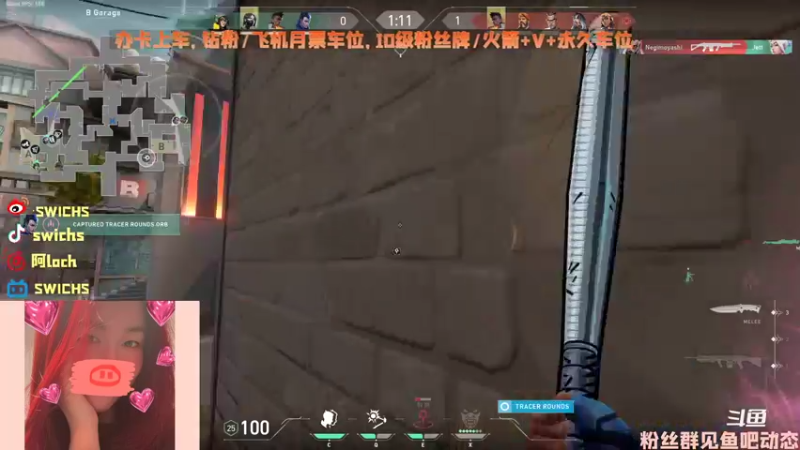 【2022-05-04 16点场】swichss：没有感情的游戏机