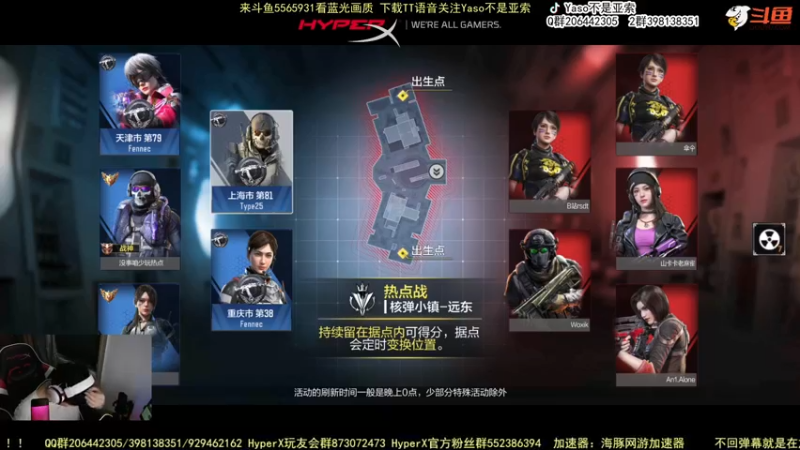 使命召唤手游2022-05-03 23-18录像