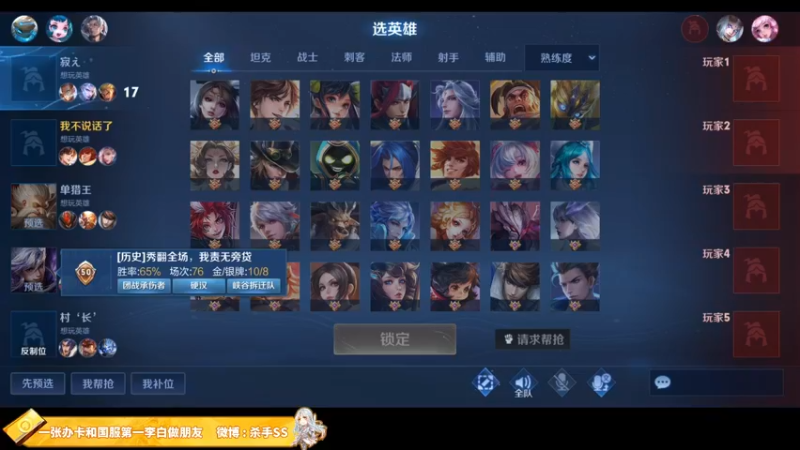 【2022-05-04 01点场】不可一世杀手：故事的开头总是很美好吧