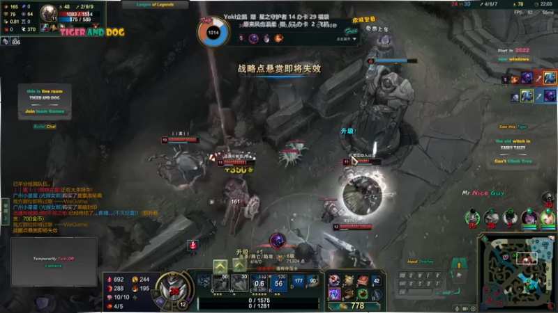【2022-05-03 21点场】老虎头和小布狗：皮城警备 · 灵活 · 免费上车