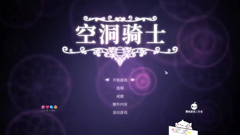 【2022-05-04 18点场】兰博质检员：空洞捡魂小子