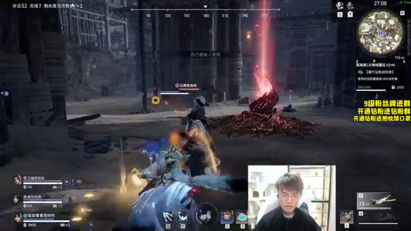 【2022-05-03 20点场】三酒OuO：斗鱼劳模の聊天室^^