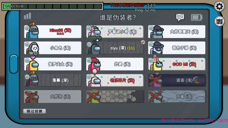 【2022-05-04 01点场】Nine95nn：晚上好啊大家  9174996