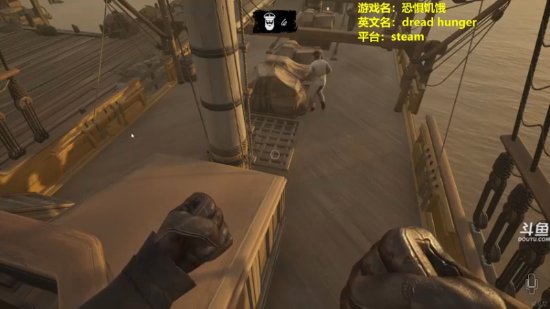 【2022-05-04 19点场】单车老师不迟到：dreadhunger狼人杀宝宝巴士开船