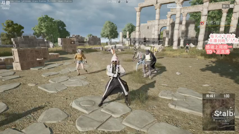 【2022-05-04 18点场】蓝战非OvO：第一届非鸡杯~赢海量现金大奖