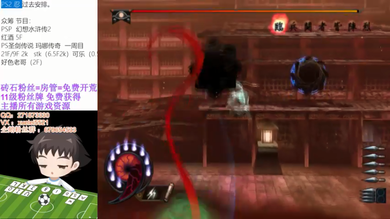 【2022-05-03 23点场】吾王爱德千秋万世：此人游戏天赋逆天 所有怀旧游戏通关