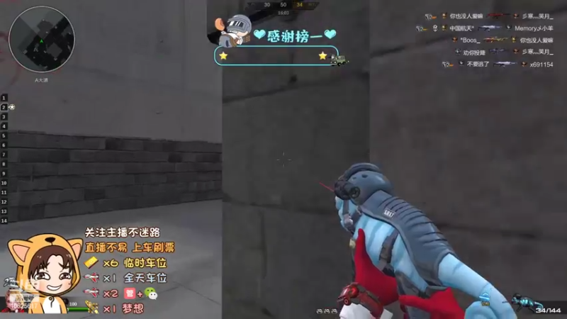 【2022-05-02 16点场】进击的小潮人：进击的小潮人的直播间