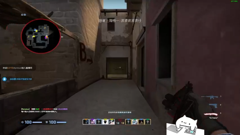 【2022-04-28 01点场】byMgogo：【byM】积极乐观boy