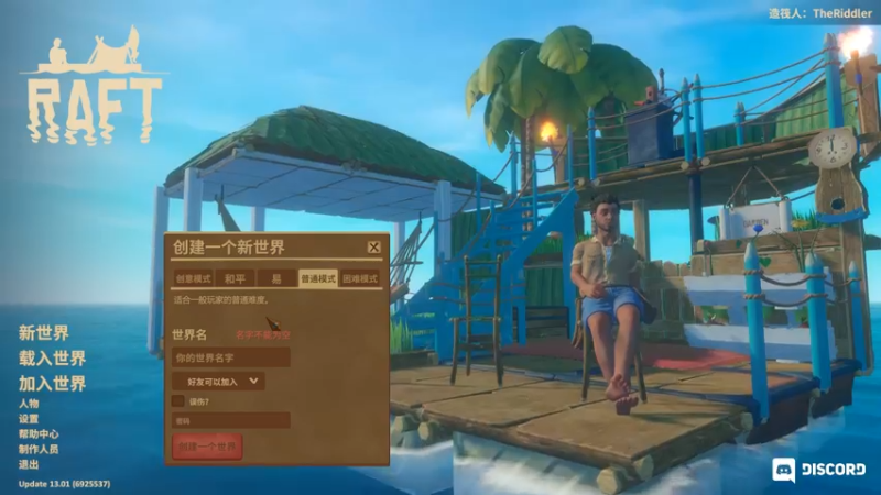 【2022-05-03 23点场】孟孟孟孟辰：恐惧之间启动，游戏大烩菜