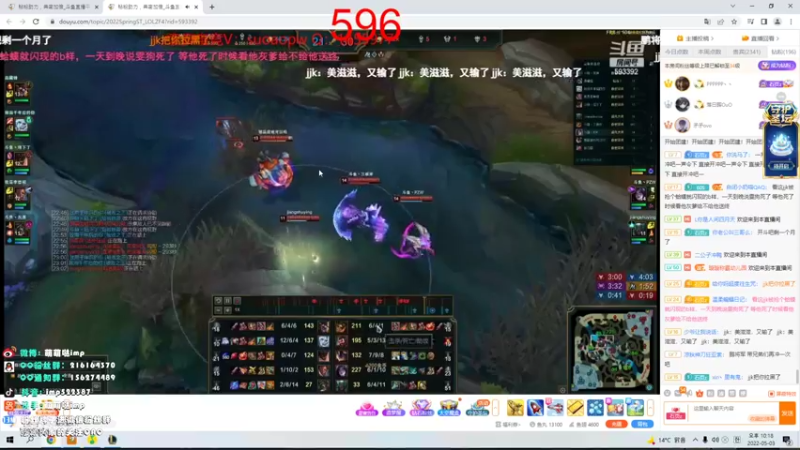 【2022-05-03 22点场】impOUO：不想说话不想说话不想说话