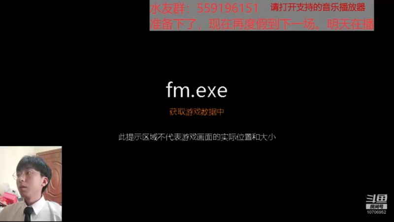 【2022-05-04 14点场】拾级而上的太子：最详细的FM教学，有问必答！