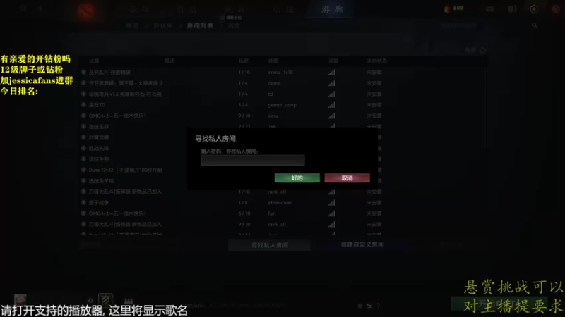 【2022-05-03 18点场】棋迷iluhr：18点奶哥杯半决赛.连续直播108Day