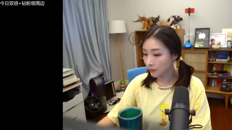 【2022-05-04 15点场】女流66：【今日双倍】156277直播间