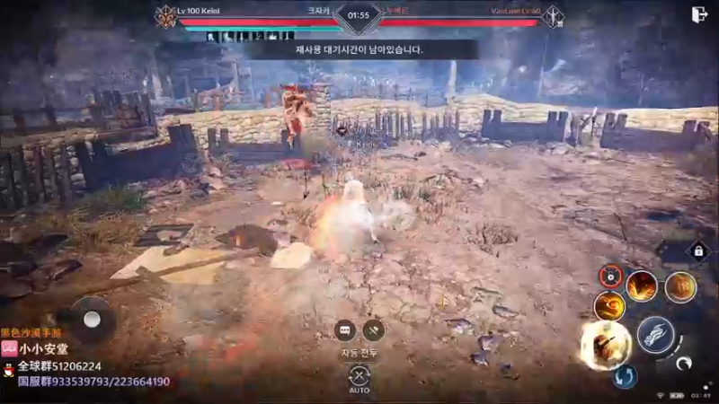 【2022-05-04 02点场】安堂丶：肝国服！！ 多服齐肝，夜叉来啦！