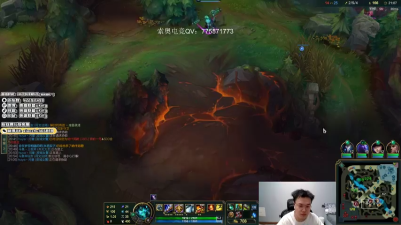 【2022-05-04 02点场】jjking剑姬：世界第一剑姬，峡谷王者局!