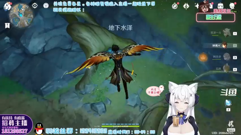 【2022-05-03 20点场】卡佬GTX1080tiPrime：『免费补星』什么都肝の猫猫