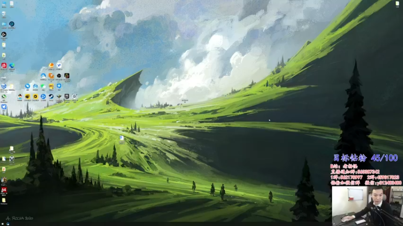 【2022-05-04 12点场】老杨怪：大家一定要注意细节