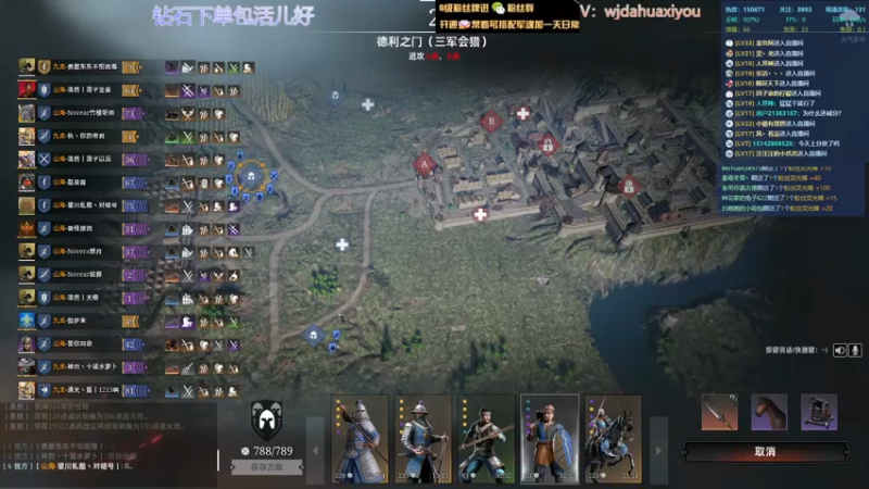【2022-05-01 15点场】神罚丶白袍小将：需要钻石哥哥