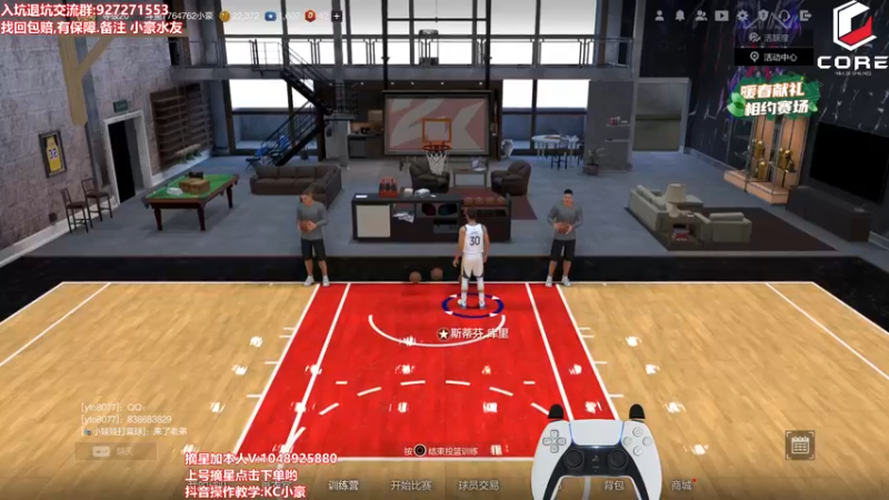 【2022-05-03 22点场】KC丶小豪：周仓~你在哪~