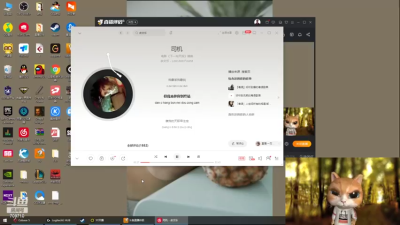 【2022-05-04 08点场】imxiaoxin：【5/1快乐】休息，二台播！