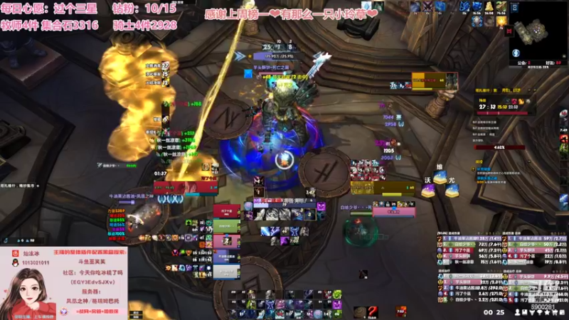 【2022-05-04 00点场】巫笑笑：咸鱼00年神牧小姐姐什么都玩~