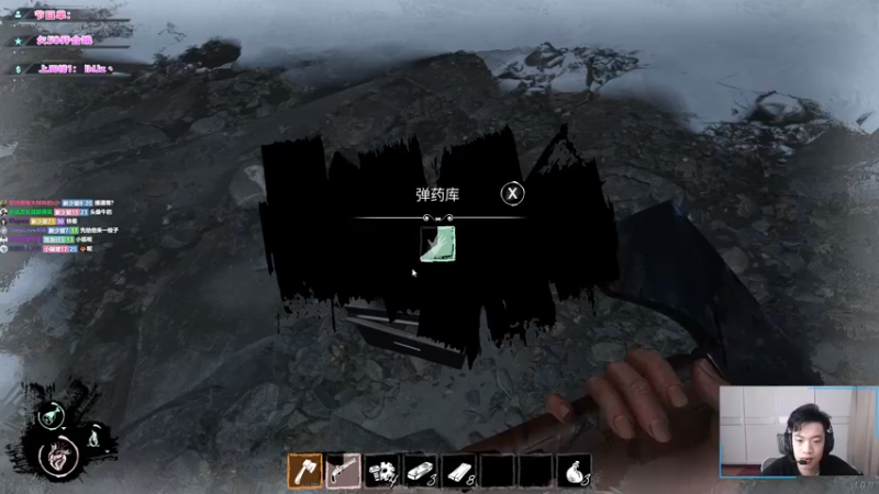 【2022-05-03 21点场】imxiaoxin：【5/1快乐】休息，二台播！