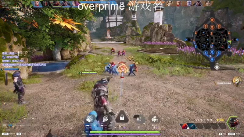 【2022-05-01 00点场】阿狸ALiovo：阿狸:真好玩