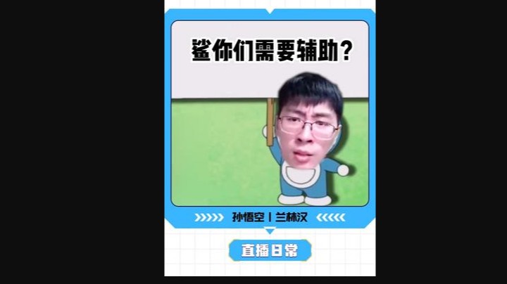 神的护卫已经能独当一面了