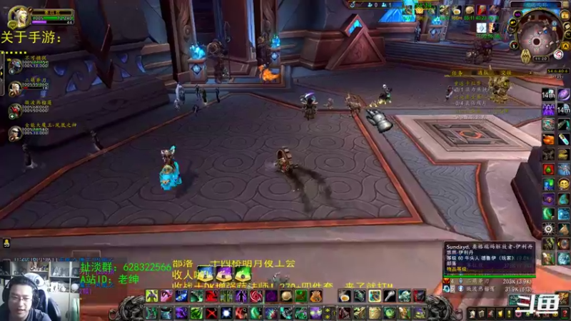 【2022-05-04 11点场】AC绅士向：话痨绅：魔兽手游评论