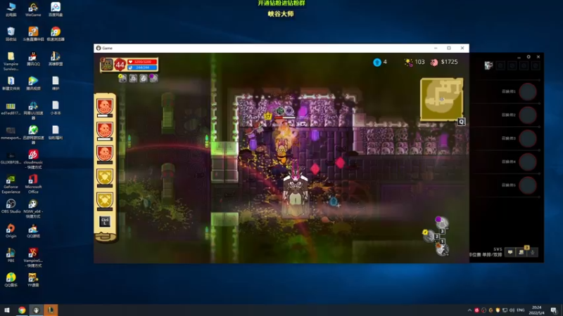 【2022-05-04 20点场】熊王c：熊王c：一天不越塔浑身不舒服