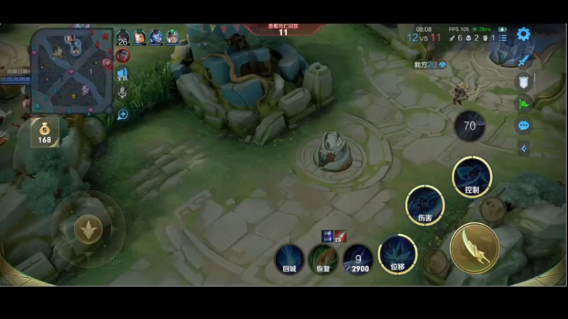 【2022-05-03 22点场】偏见碎片：巅峰前百冲第一