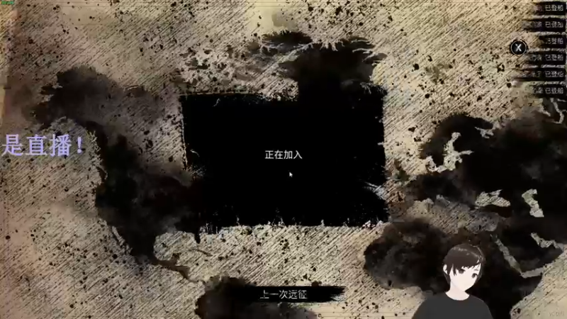 【2022-05-03 21点场】错觉老中医：【错觉】劳动节.勤劳的我