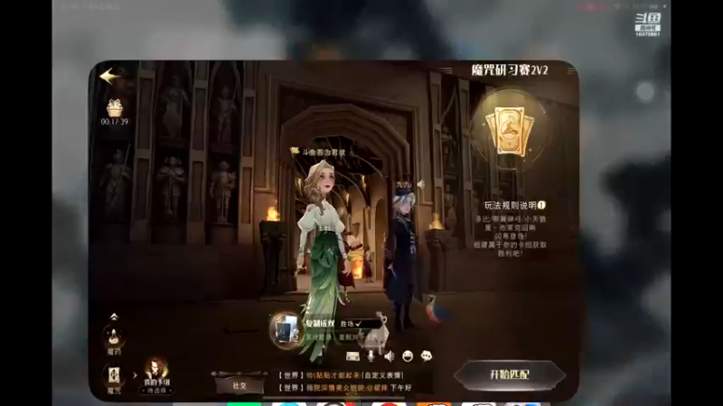 【2022-05-04 13点场】若为君故丶L：赛季初大家好卷
