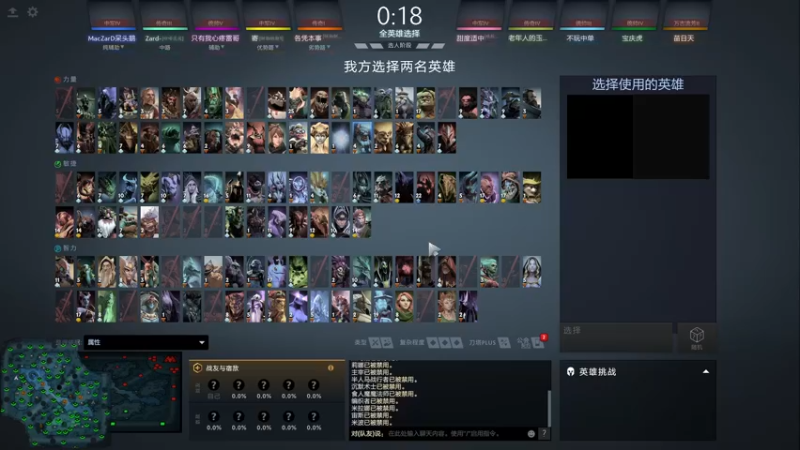 【2022-05-04 18点场】zard1991：zard1991 chill dude