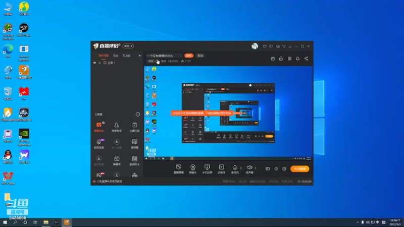 【2022-05-03 18点场】侵凌：一个杀人不眨眼得厨师