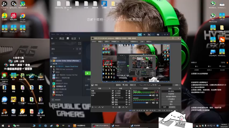 【2022-04-26 14点场】byMgogo：【byM】积极乐观boy