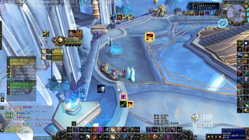 我在斗鱼看叶落乄初冬直播魔兽世界